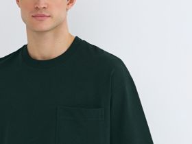 Футболка из плотного хлопка с карманом, Зеленый