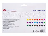 Набор фломастеров "Я - Художник!" 24 цветов, картонная упаковка