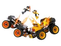 Крушилы AB-1604 Конструктор Пчеловод