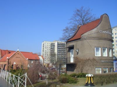 «Старый порт»
