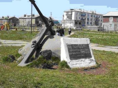 Место основания в 1778 году русского зимовья