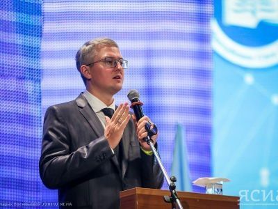 Цифровая трансформация и новые образовательные задачи. В Якутске стартовало Августовское совещание