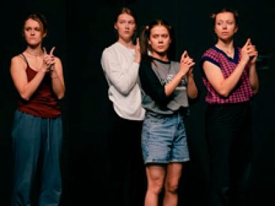 Вечер современного танца