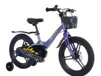 Детский велосипед Maxiscoo Jazz Pro 18, год 2024, цвет Синий