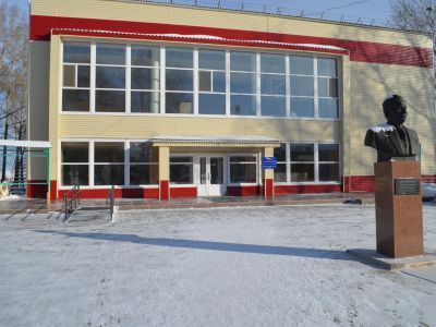 Новоселовский районный дом культуры «Юность»