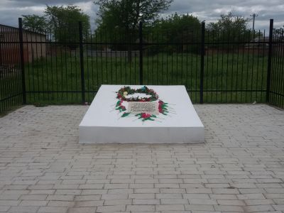 Братская могила советских воинов, погибших в борьбе с фашистами в период битвы за Северный Кавказ