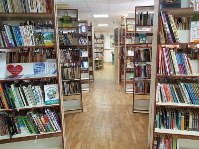 Библиотека № 121 (филиал № 1)