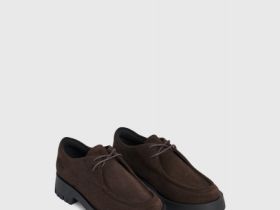 Лоферы из натуральной замши, Коричневый