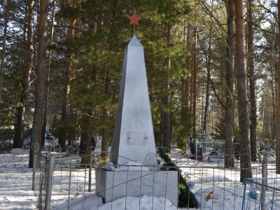 «Братская могила борцов за установление Советской власти»