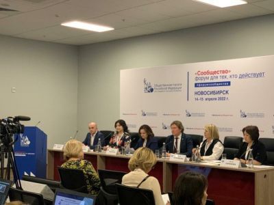 Принято заявление от имени общественности, Общественных советов российских регионов