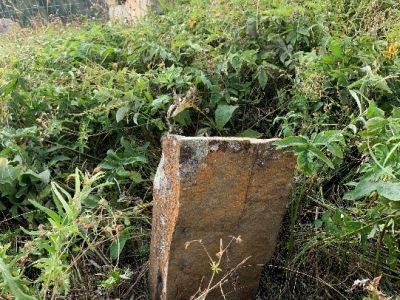 Стела № 13 раннемусульманского кладбища № 2 архитектурного комплекса "Мусийкъонгийкоте"