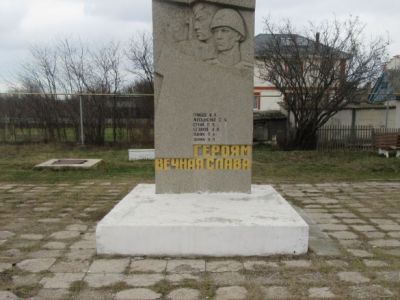 Памятник односельчанам, погибшим в годы Великой Отечественной войны, 1972 г.