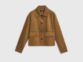 Куртка из искусственной замши, Желтый