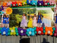 Дом культуры с. п. им. М. Горького