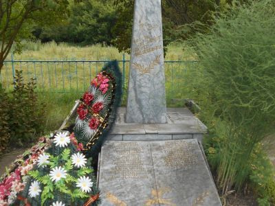 Братская могила воинов, погибших в 1943 г.