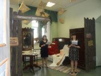 Центральная городская библиотека имени А. П. Чехова