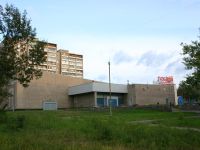 Кинотеатр «Победа»