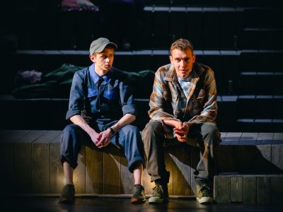 Билеты на Интуиция (Театр драмы им. Шукшина) / Театр | Афиша | ИнфоТаймс