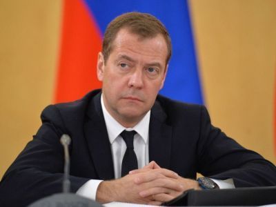 Медведев поручил утвердить регионы для проектов по надзорной деятельности