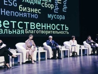 АЭБ выступит на форуме «Золотой век Якутии» с темами климатической политики, HR и PR
