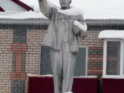 Памятник В.И. Ленину