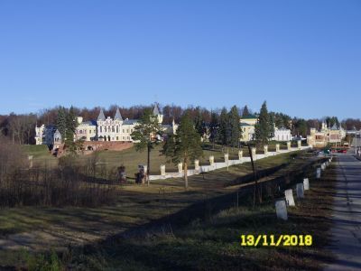 Усадьба Фон-Дервиза