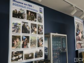 Боевые трофеи и памятные вещи военного медика Владимира Диодорова-Лаврентьева показали в Якутске