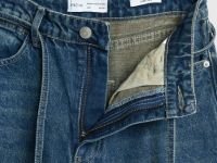 Широкие джинсы с поясом, Синий