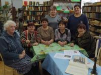 Славянская сельская библиотека