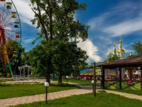 Городской парк культуры и отдыха