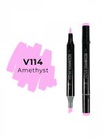 Маркер двухсторонний на спиртовой основе Sketchmarker Brush Цвет Аметист