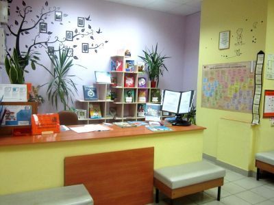 Библиотека № 11 имени Д. В. Давыдова «Центр детского развития» г. Москвы