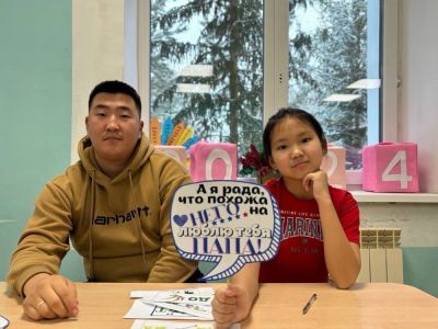 Арылах: папа и дочери приняли участие в квест-игре