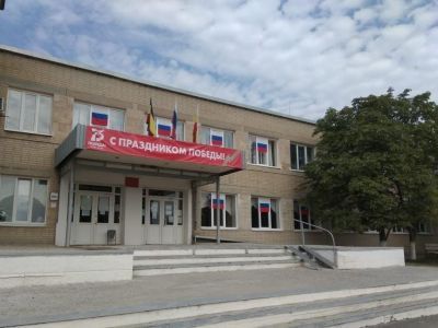 Сельский дом культуры ст. Мишкинской