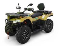 Квадроцикл BIZON YK450EL EPS