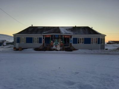 Центр культуры с. Инчоун