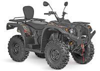 Квадроцикл Baltmotors Striker 700 EFI EPS