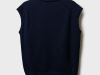 Жилет трикотажный для мальчиков