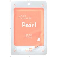 Тканевые маски для лица Mijin Care Mask Pearl - Жемчужная пудра: