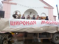 Дом культуры с. Канавка