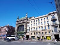 Академический театр комедии им. Н. П. Акимова