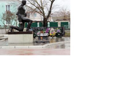 Братская могила № 224