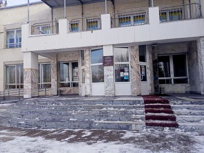 Библиотека семейного чтения № 15 «Берегиня»