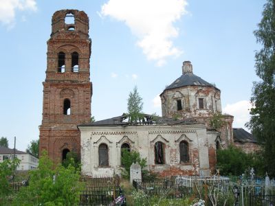 Церковь Троицы