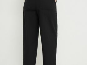 Зауженные книзу брюки, Черный