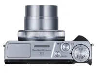 Фотоаппарат Canon PowerShot G7X Mark III (Silver)