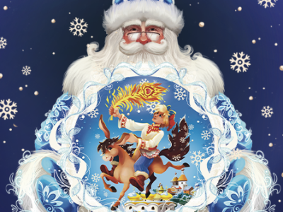 Главная Ёлка Новосибирской области 2026 "Конёк-Горбунок"