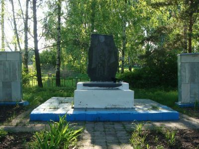 Памятник воинам, погибшим в Великой Отечественной войне 1941-1945 гг.