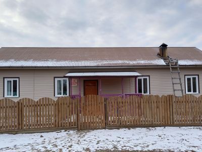 Дом культуры с. Кактолга