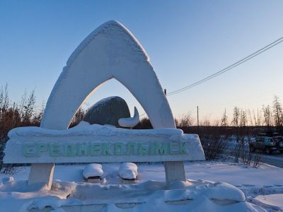 В Среднеколымском районе пропал пожилой мужчина